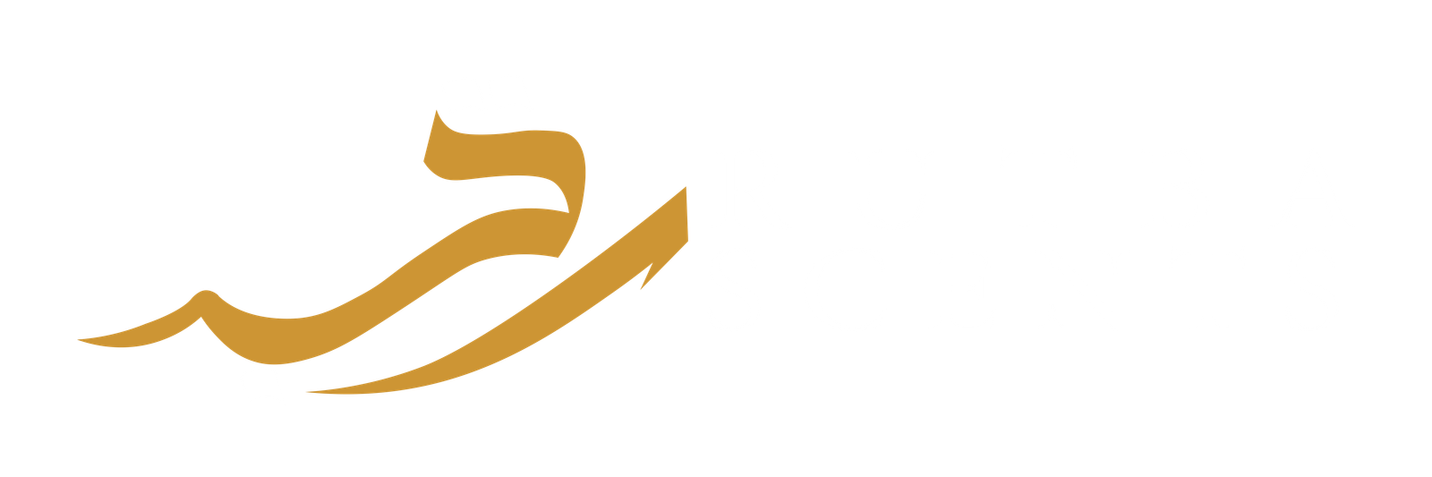 Rutba Scents Logo